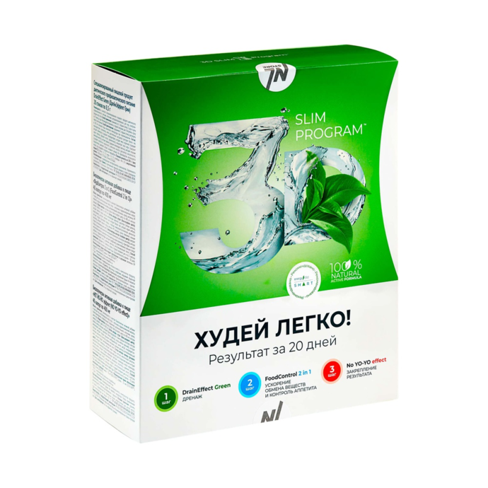 Программа для похудения 3D Slim program