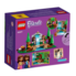 LEGO მეგობრების ტყის ჩანჩქერი