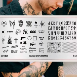 Go!Stamp! Stamping Plate - #53 Sold Out by @kroconails