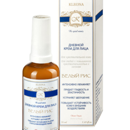 White Rice Cleona Face Cream