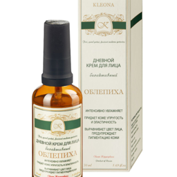 Sea Buckthorn Face Cream Kleona