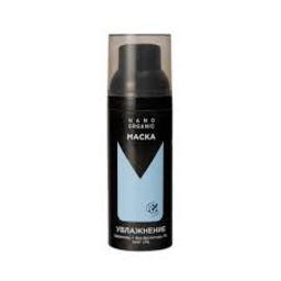 Маска для лица увлажнение nano organic