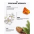 Manita Professional Cream - For hands and body jasmine, amber, cedar 150ml