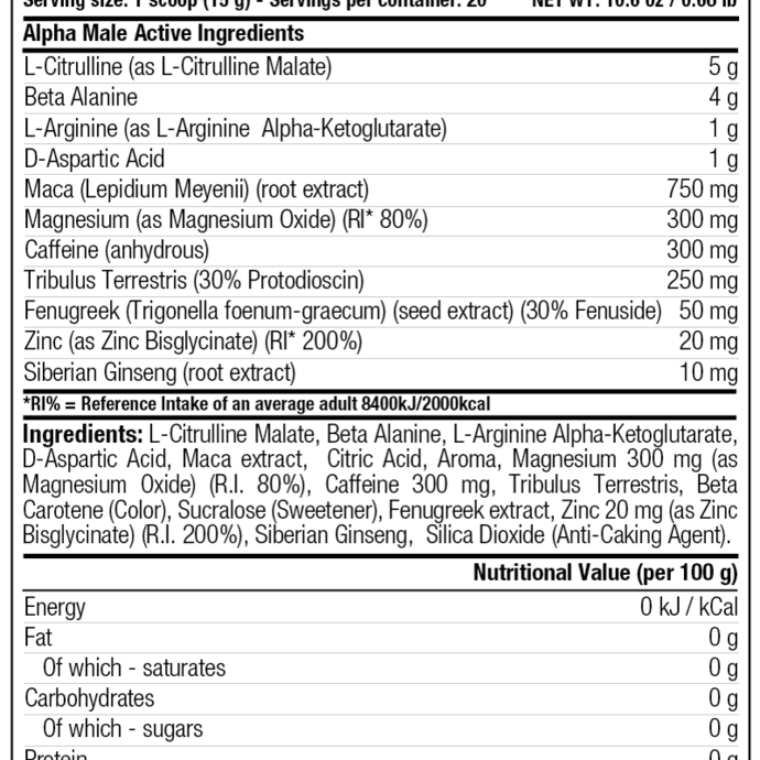 Stacker2 Europe Alpha Male ენერგეტიკი 300 gr (Fruit Punch)