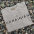 მაისური "I'M UKRAINIAN"