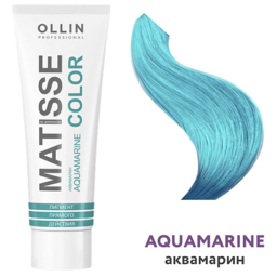 პირდაპირი მოქმედების პიგმენტი - Ollin Matisse Aquamarine, 100 მლ