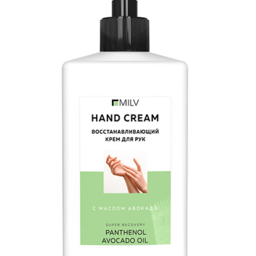 Cosmetics - Milv "Regenerating" hand cream with avocado oil 500 ml